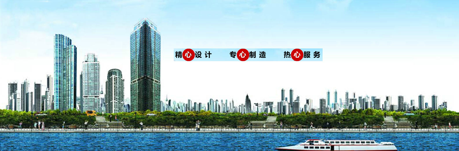 生產(chǎn)鋁塑板廠家,鋁塑板生產(chǎn)廠家,鋁塑板廠家