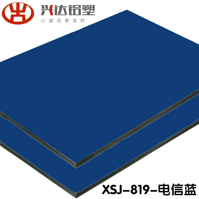 鋁塑板價格多少錢一張？
